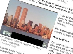 WTC istnieje. Na ulotce szkoły w Gorzowie