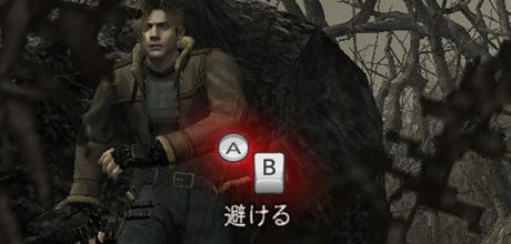 Screen z gry "Resident Evil 4: Wii Edition"