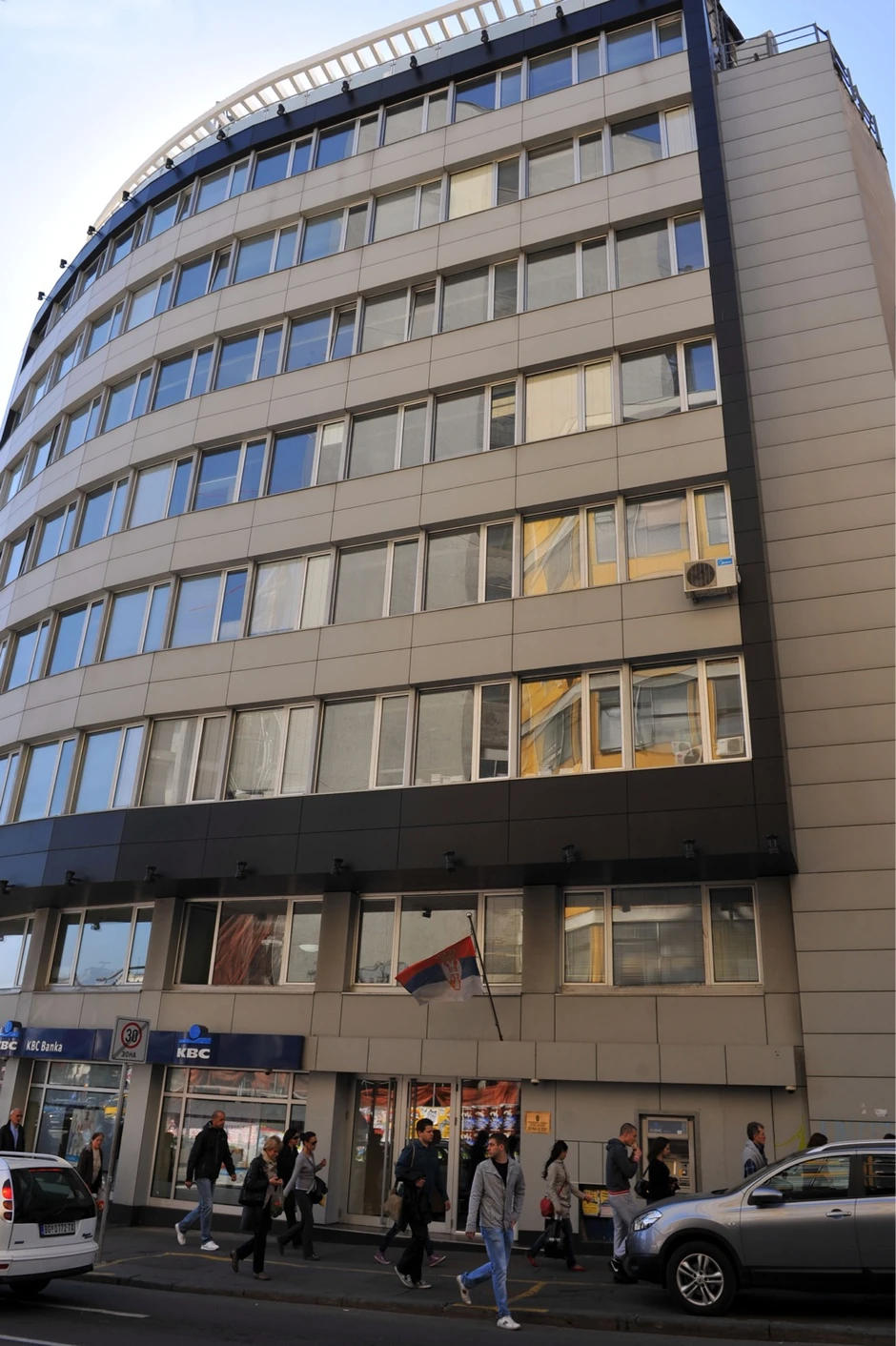 Agencija za borbu protiv korupcije