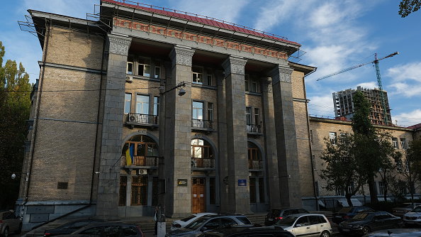 Na zdjęciu siedziba NABU w Kijowie