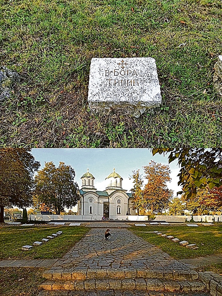 Sahranjen je na Donjošorskom groblju, u delu posvećenom herojima narodnooslobodilačkog rata