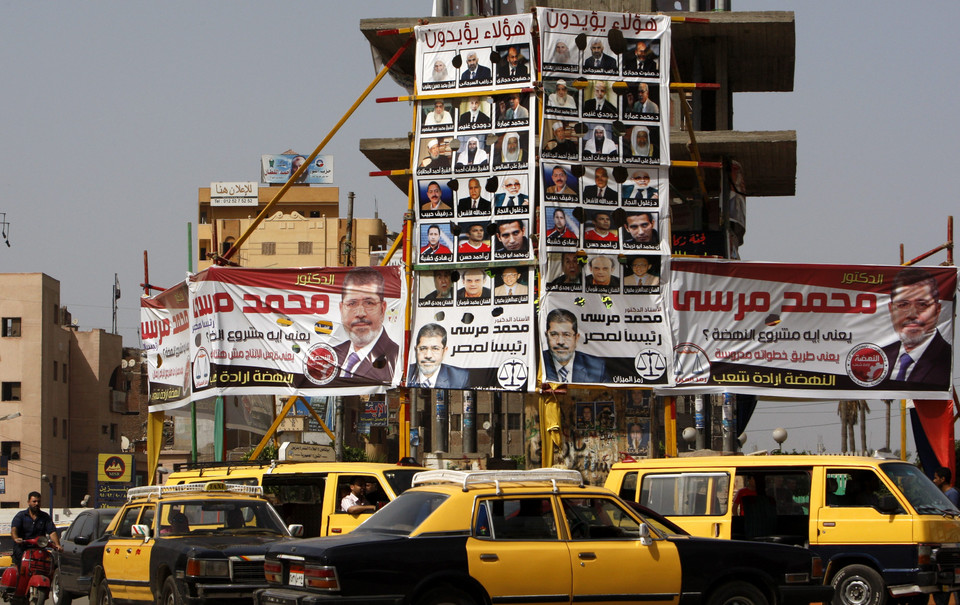 EGYPT PRESIDENTIAL ELECTIONS