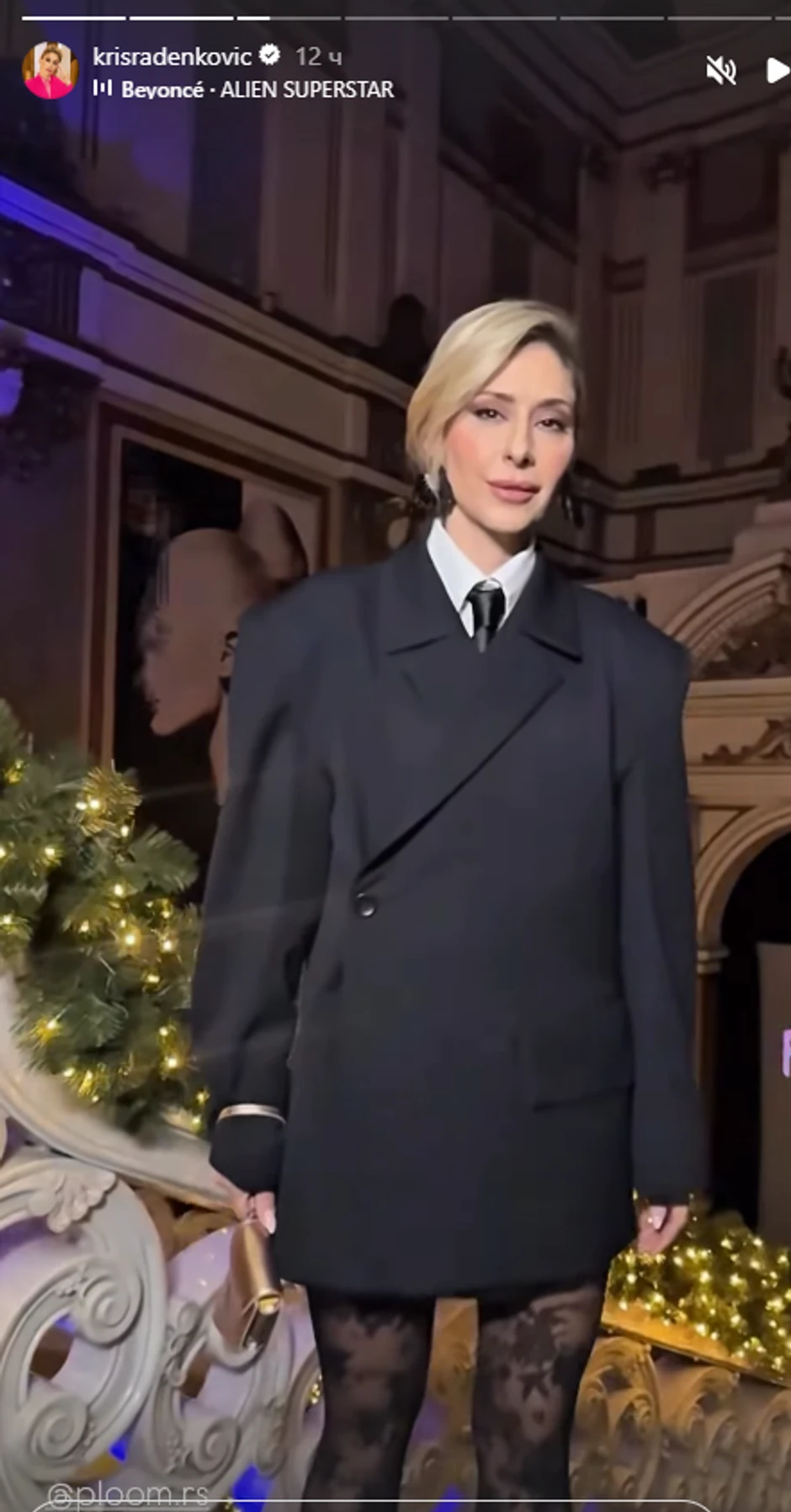 Kristina Radenković 