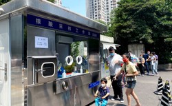 Wybuch epidemii Covid w Chinach. Rosną obawy przed szerszym rozprzestrzenianiem się wirusa