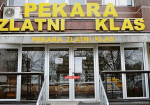 pekara poreska_080218_foto dusan milenkovic 8759