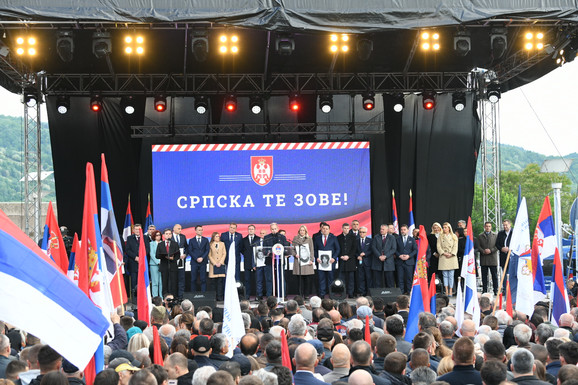 POČEO MITING "SRPSKA TE ZOVE" Skup u Banjaluci povodom rezolucije o Srebrenici (FOTO, VIDEO)