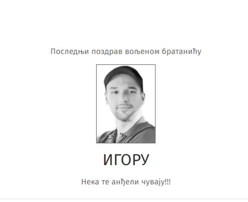 Čitulja za Igora Nedovića 