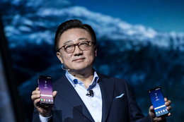 Samsung's next flagship smartphone may make an early appearance in January