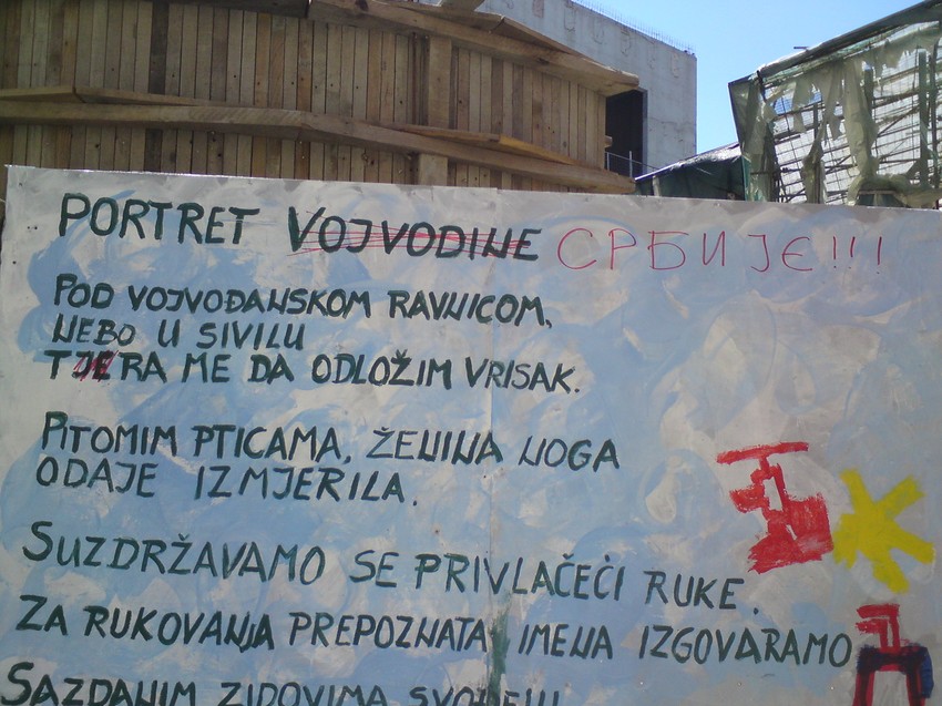 Platno sa žvrljotinom koji je napravio muškarac