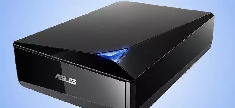 ASUS BW-16D1H-U PRO: szybka, zewnętrzna nagrywarka Blu-ray (cena)