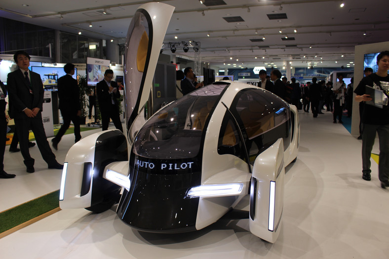 Tokyo Motor Show