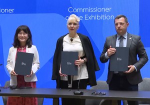 Ugovor o učešću Japana na Expo 2027