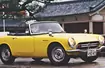 Honda S800