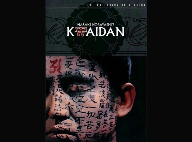 Kwaidan - opowieści niesamowite