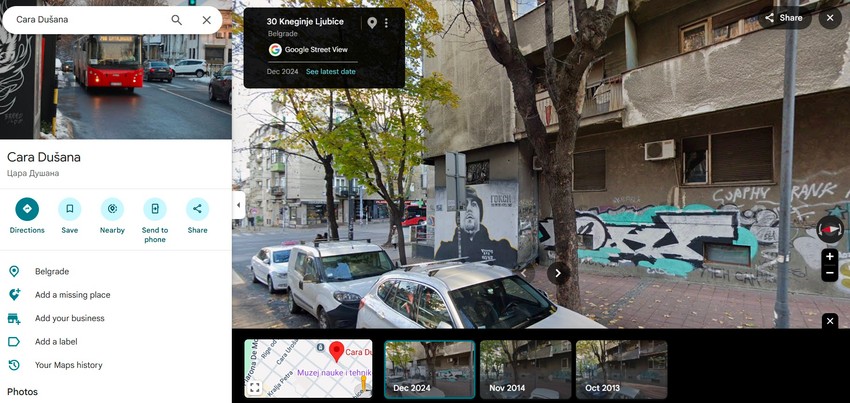 Street View