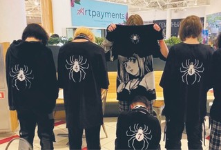 Rosyjskie gniazdo pająków. Zorganizowana próba obrony fanów anime