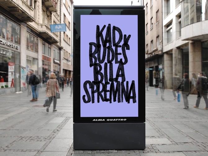#kadbudešspremna