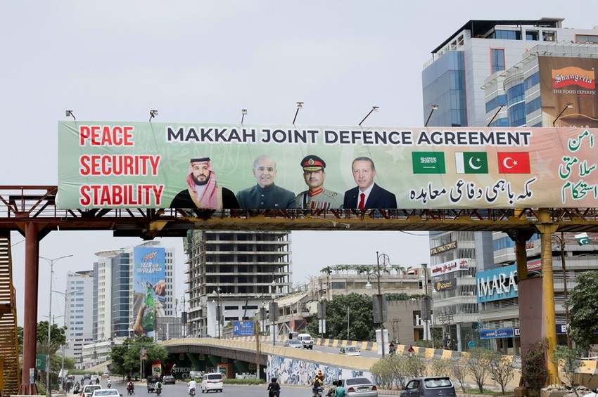 Bilbord u Karačiju u Pakistanu koji promoviše ovaj savez | Foto: Getty Images