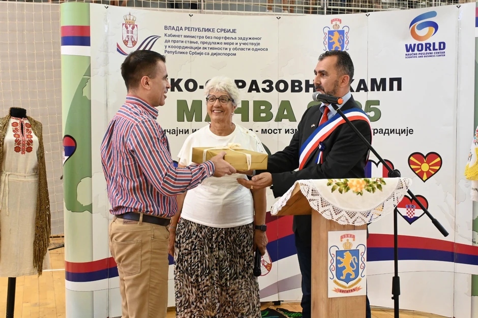 Ekološko-obrazovni kamp u Bogatiću