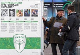 Wielki test poparcia dla władzy. Na Ukrainie rozpoczęły się wybory samorządowe