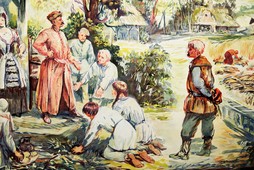 Pańszczyzna i wyzysk chłopów przez panów - reprodukcja ilustracji szkolnej z 1955 r.