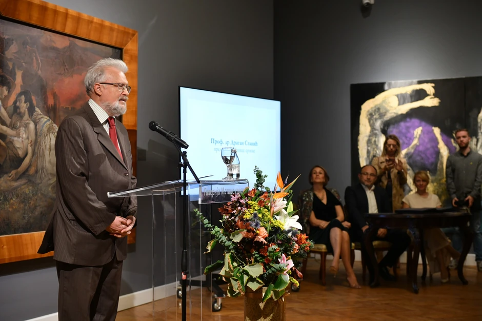 Otvaranje nove stalne postavke GMS