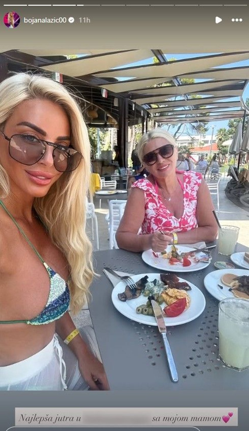 Bojana Lazić sa majkom