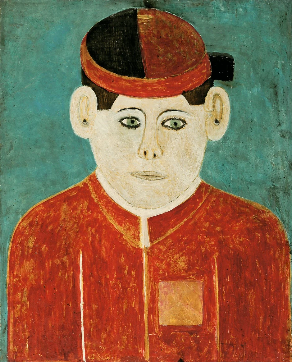 Sava Sekulic, Autoportret iz detinjstva, 1972