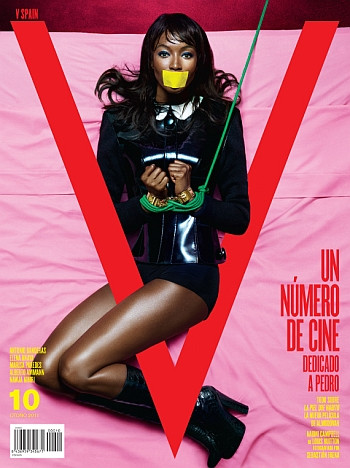 V magazine