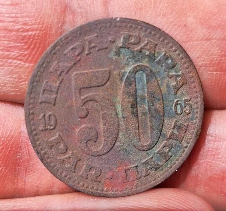 Goran Eror na njivi pronašao stari novčić