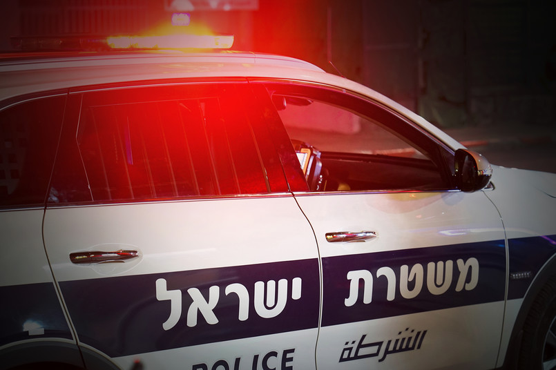 Izrael policja