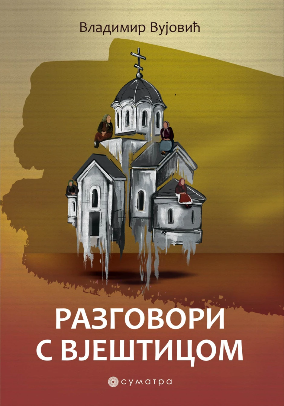 razgovori-s-vjesticom