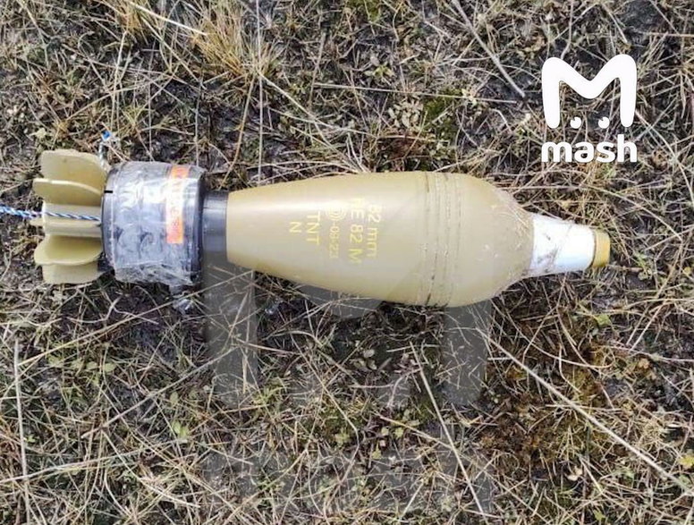 Granat moździerzowy kal. 82 mm znaleziony przy jednym z balonów