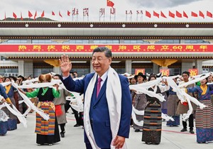 Si Đinping posetio Tibet