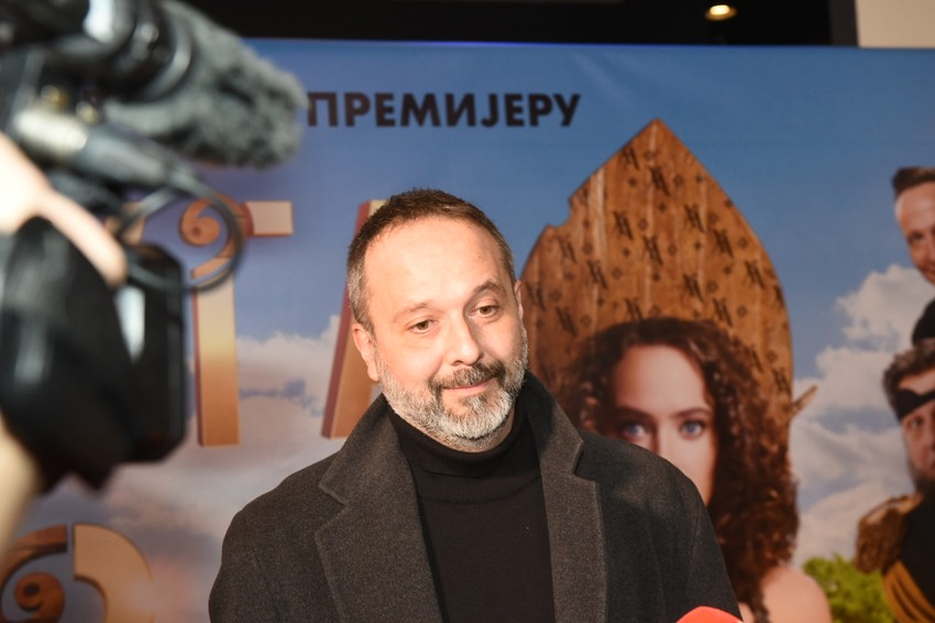 Premijera filma Sluga