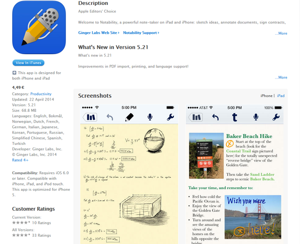 <b>Notability</b>
<br><br>
Niezwykle przydatna aplikacja do tworzenia 