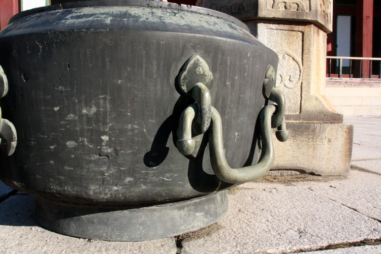 Seul, pałac Changdeokgung - siedziba koreańskiego króla