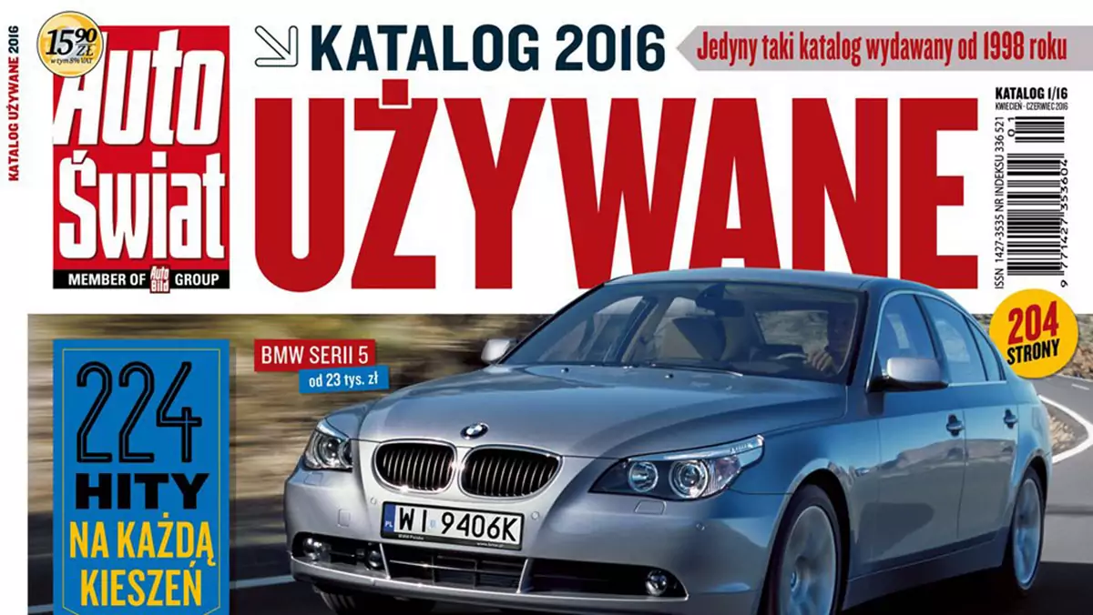 Katalog Używane