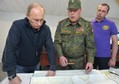 RUSSIA SCIENTIFIC EXPLORATION PUTIN