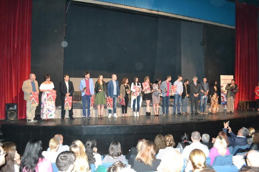 Nagrađeni na festivalu