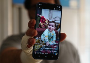 Sedmomesečna beba ubijena je kada su izraelske snage otvorile vatru na vozilo u gradu Hebron na okupiranoj Zapadnoj obali