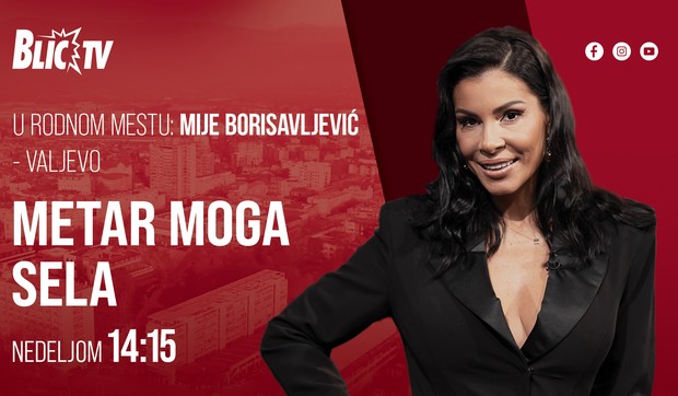 Mia Borisavljević, emisija "Metar moga sela"