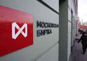 555408_20141229reuterssergei-karpukhinmoscowdi007052528