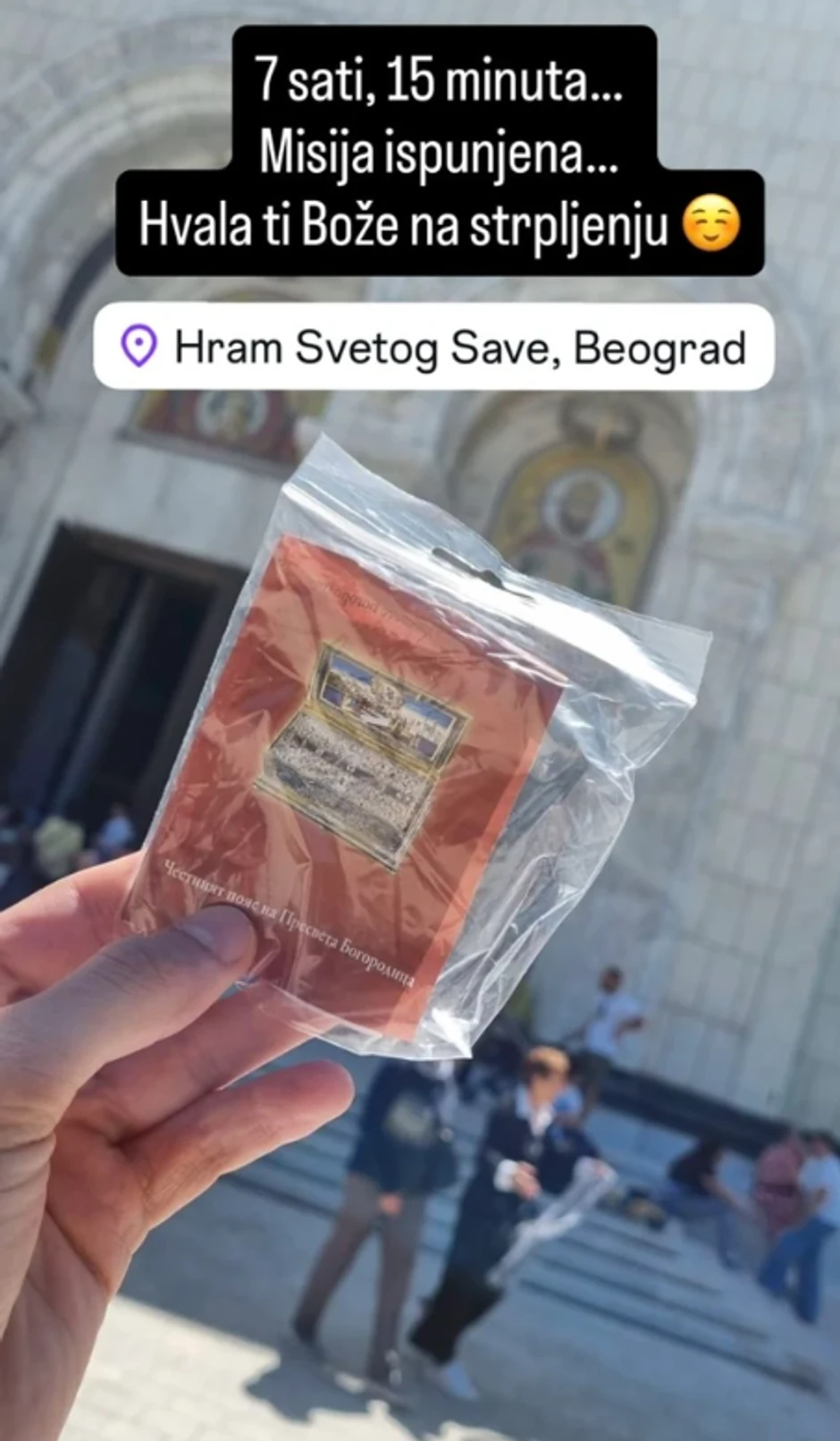 Beograđanin nakon 7 sati celivao Presveti Pojas i dobio trakicu