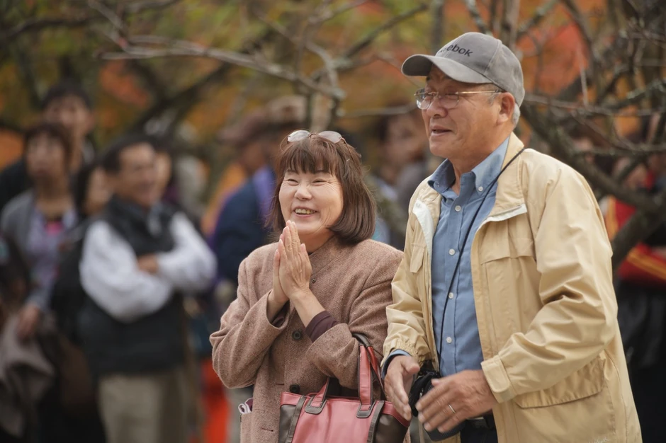 Japanski bračni par