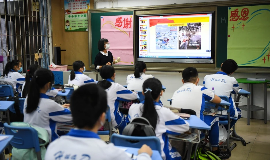 Nastava s obaveznim maskama