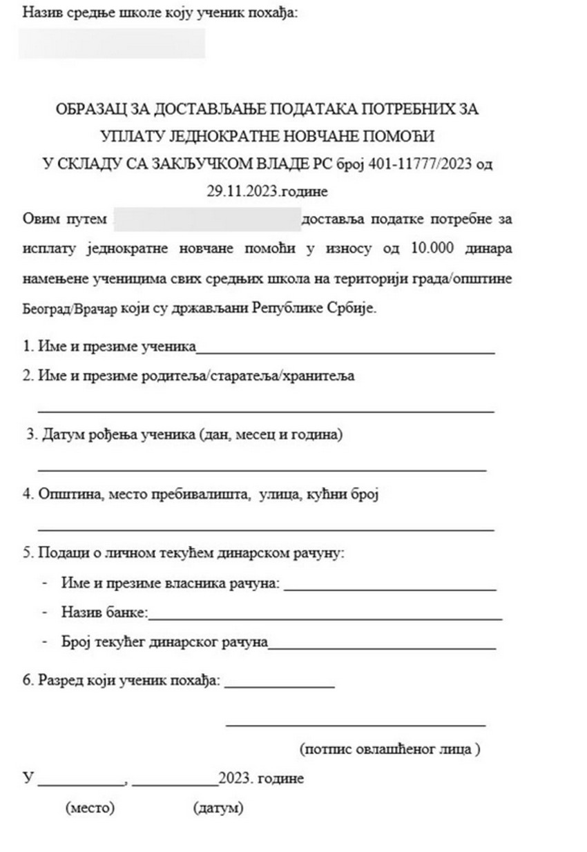 Obrazac za dostavljanje podataka