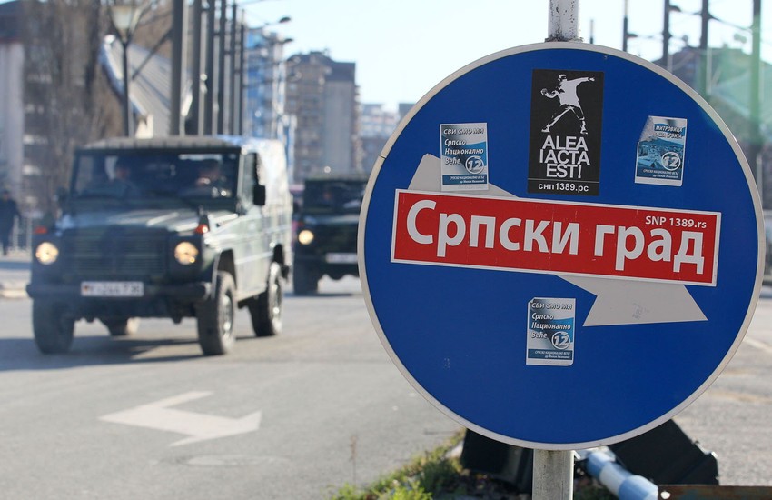 Most u Kosovskoj Mitrovici