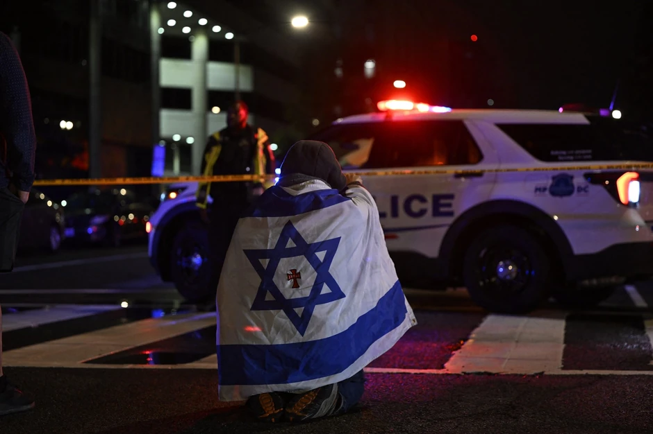 pucnjava u Vašingtonu