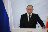 Russian President Vladimir Putin addresses Federal Assembly